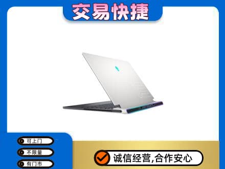 黔西南家电回收电脑.jpg