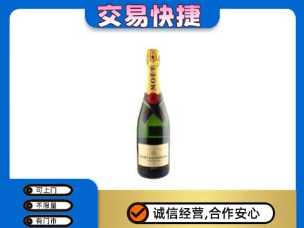 黔西南高价回收名仕