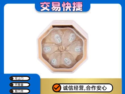 黔西南礼品回收燕窝礼盒.jpg